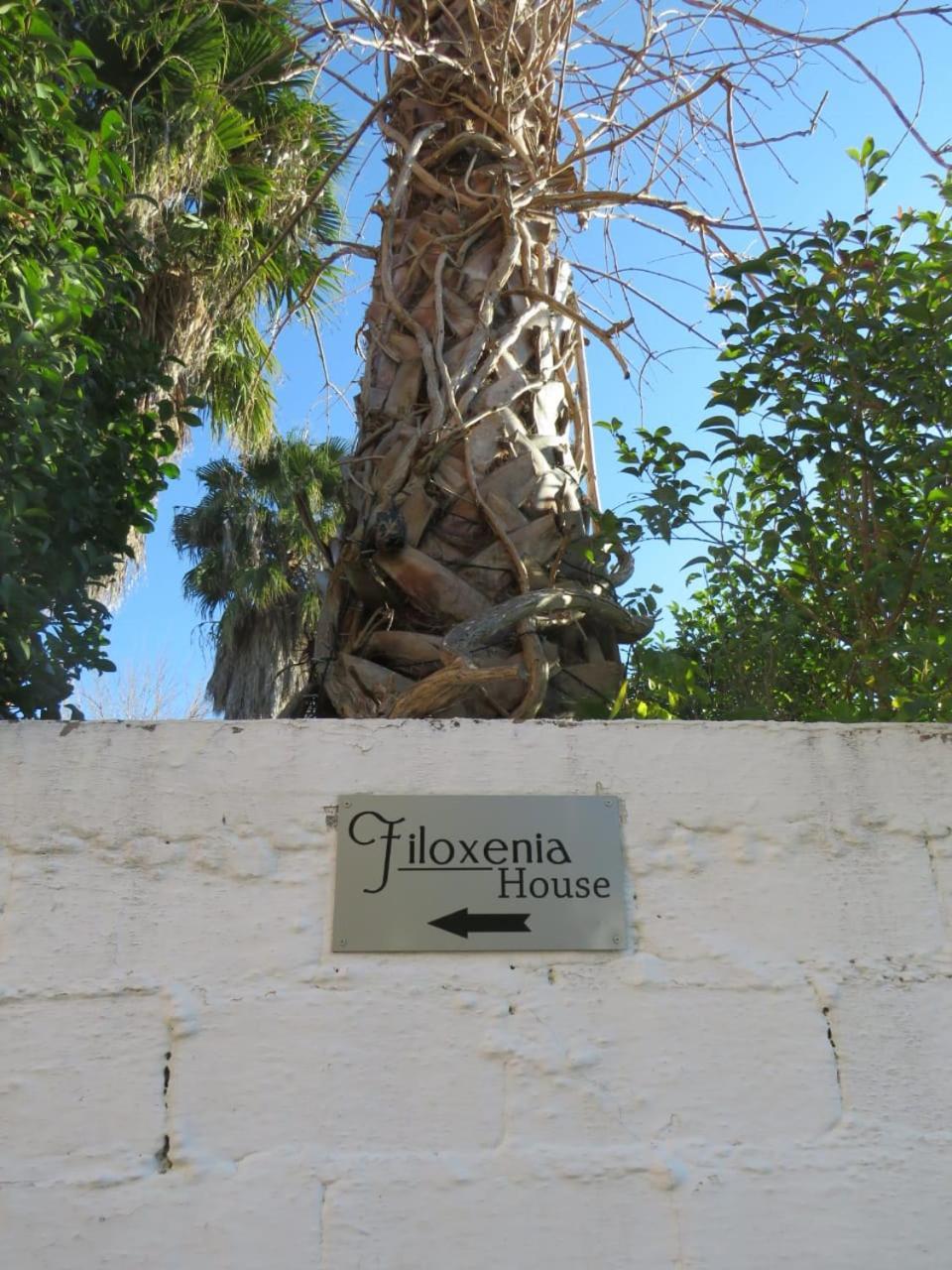 Filoxenia House At Anemochori Village Pyrgos  Exterior photo